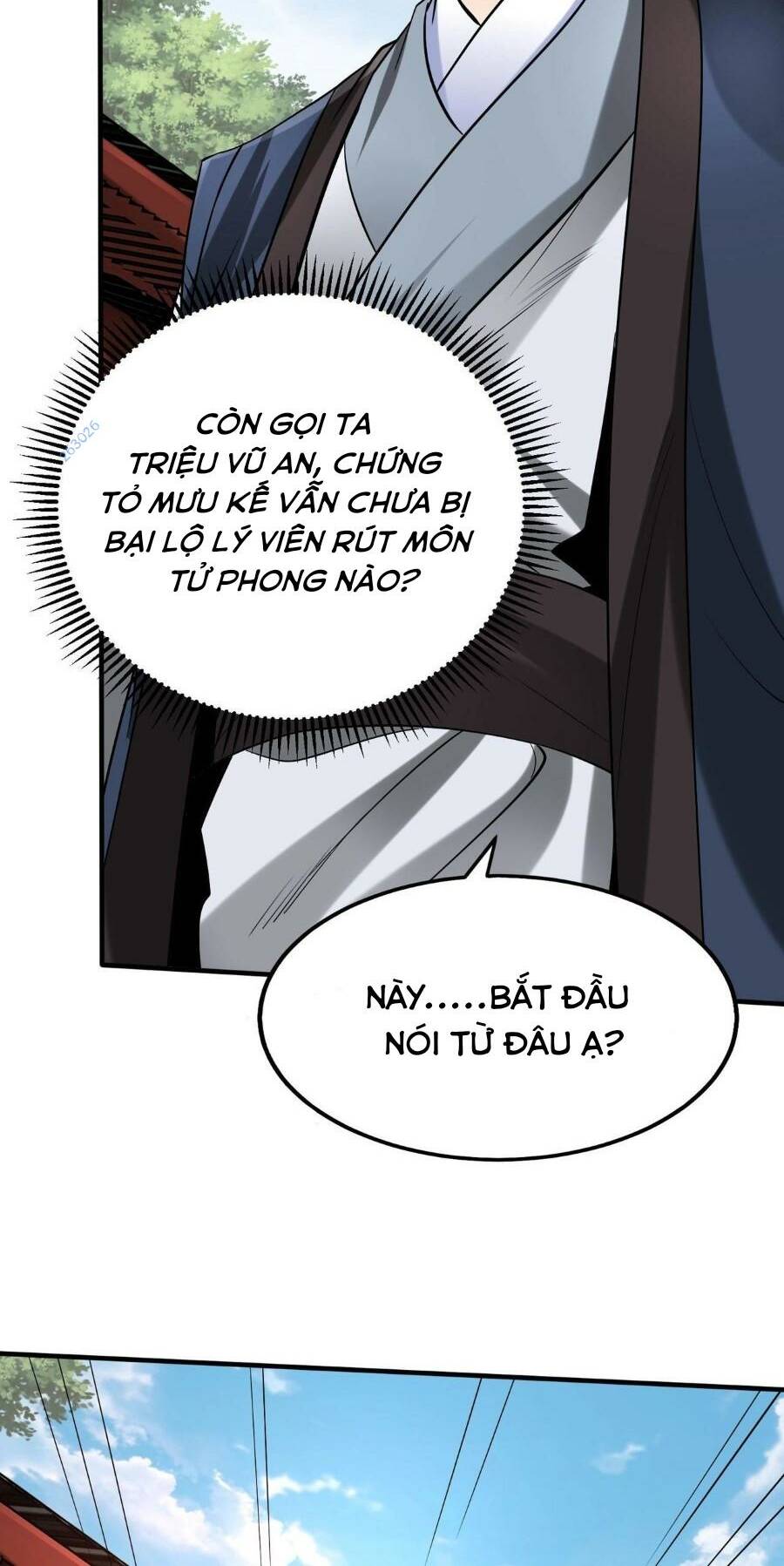 Đại Tần Ta Con Trai Tần Thủy Hoàng Giết Địch Thăng Cấp Thành Thần - Chapter 82 - Page 18