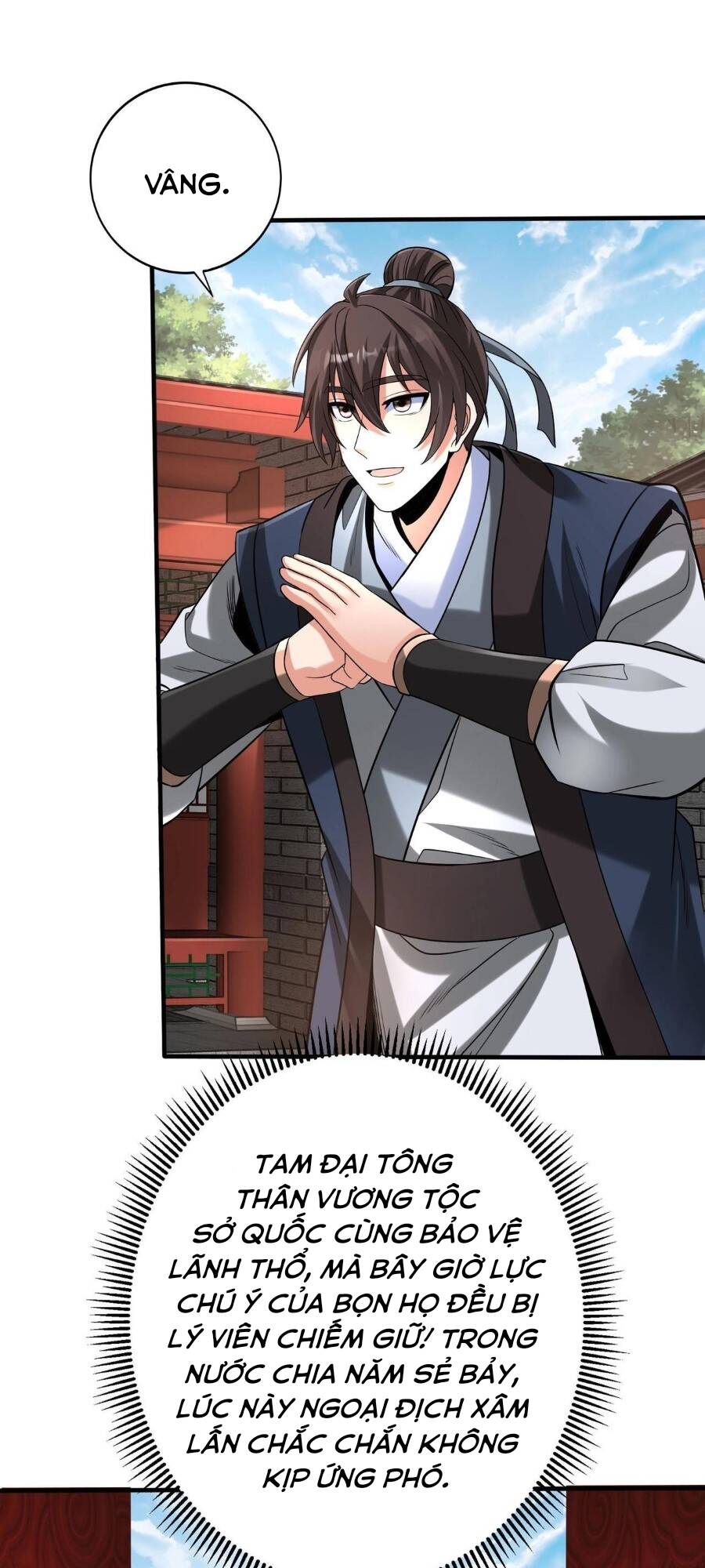 Đại Tần Ta Con Trai Tần Thủy Hoàng Giết Địch Thăng Cấp Thành Thần - Chapter 82 - Page 28