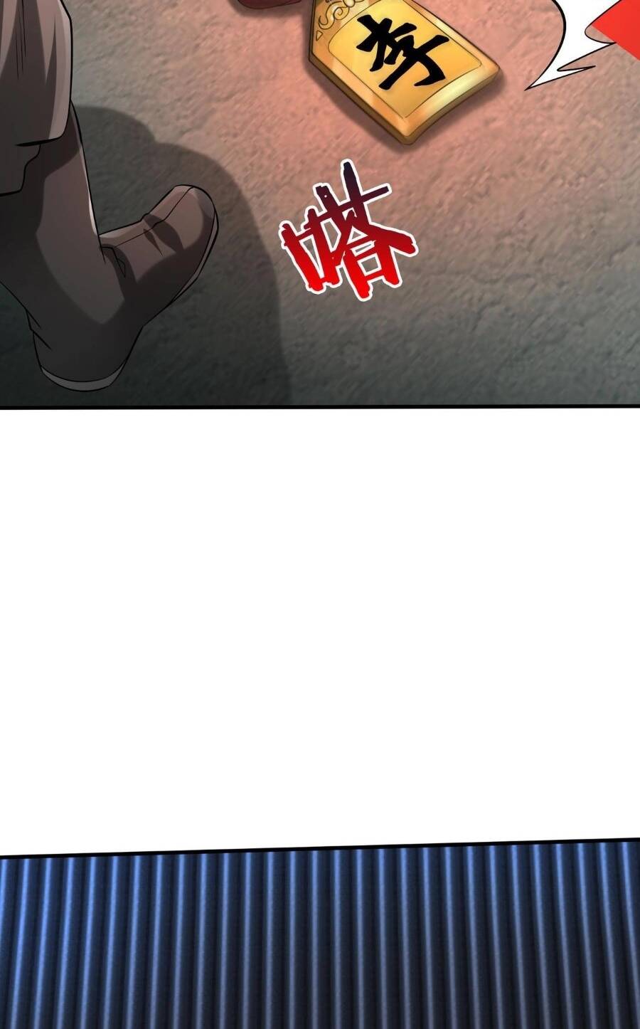 Đại Tần Ta Con Trai Tần Thủy Hoàng Giết Địch Thăng Cấp Thành Thần - Chapter 82 - Page 38