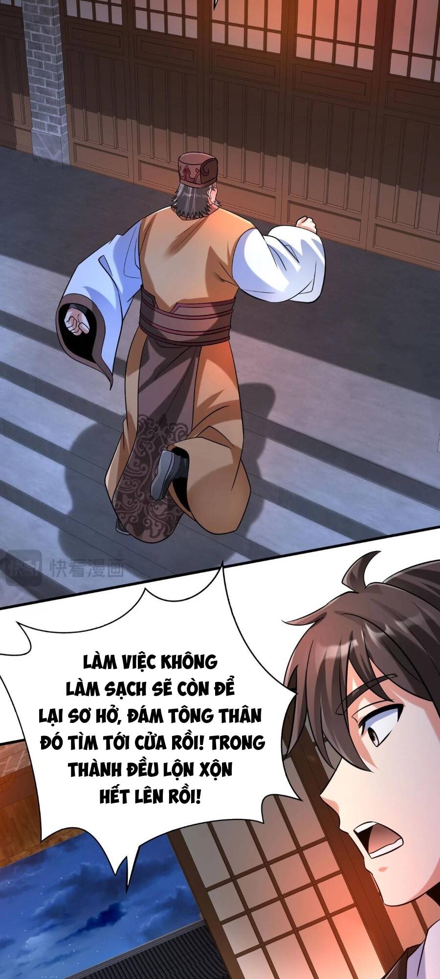 Đại Tần Ta Con Trai Tần Thủy Hoàng Giết Địch Thăng Cấp Thành Thần - Chapter 82 - Page 44