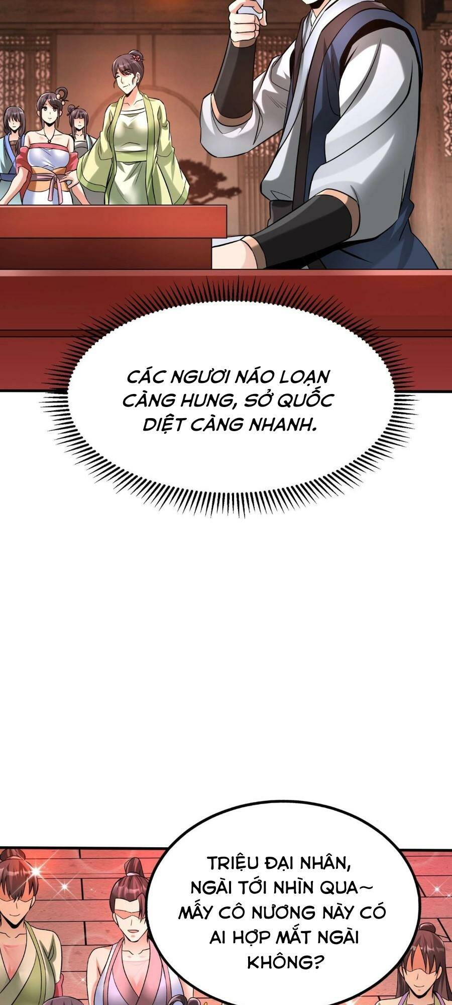 Đại Tần Ta Con Trai Tần Thủy Hoàng Giết Địch Thăng Cấp Thành Thần - Chapter 82 - Page 7