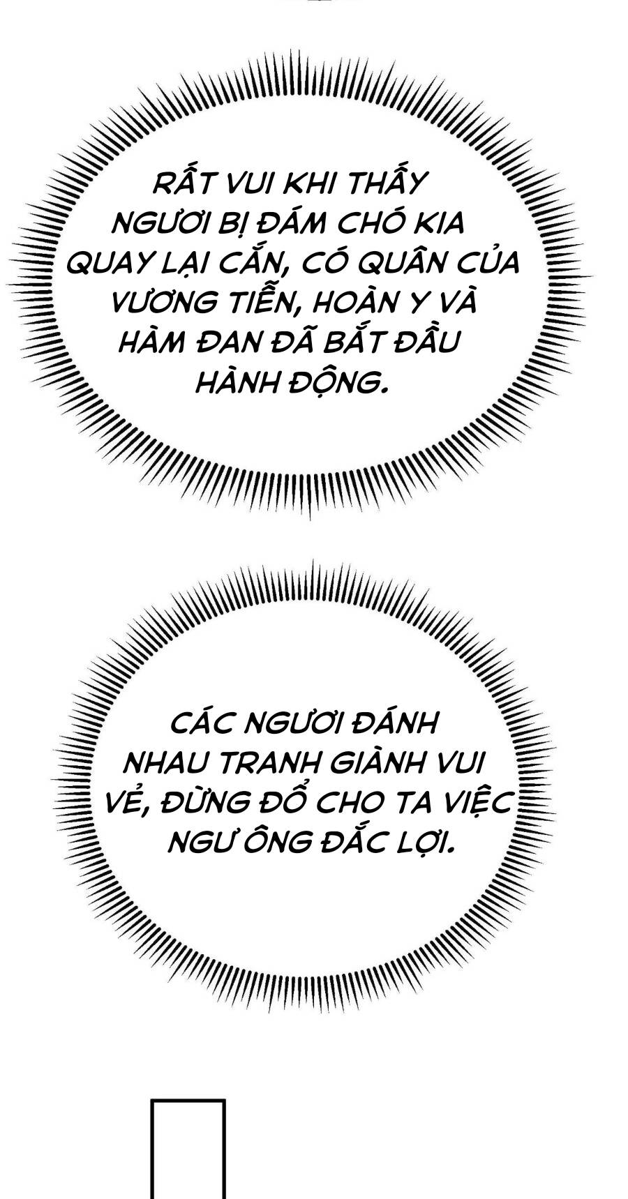 Đại Tần Ta Con Trai Tần Thủy Hoàng Giết Địch Thăng Cấp Thành Thần - Chapter 83 - Page 13