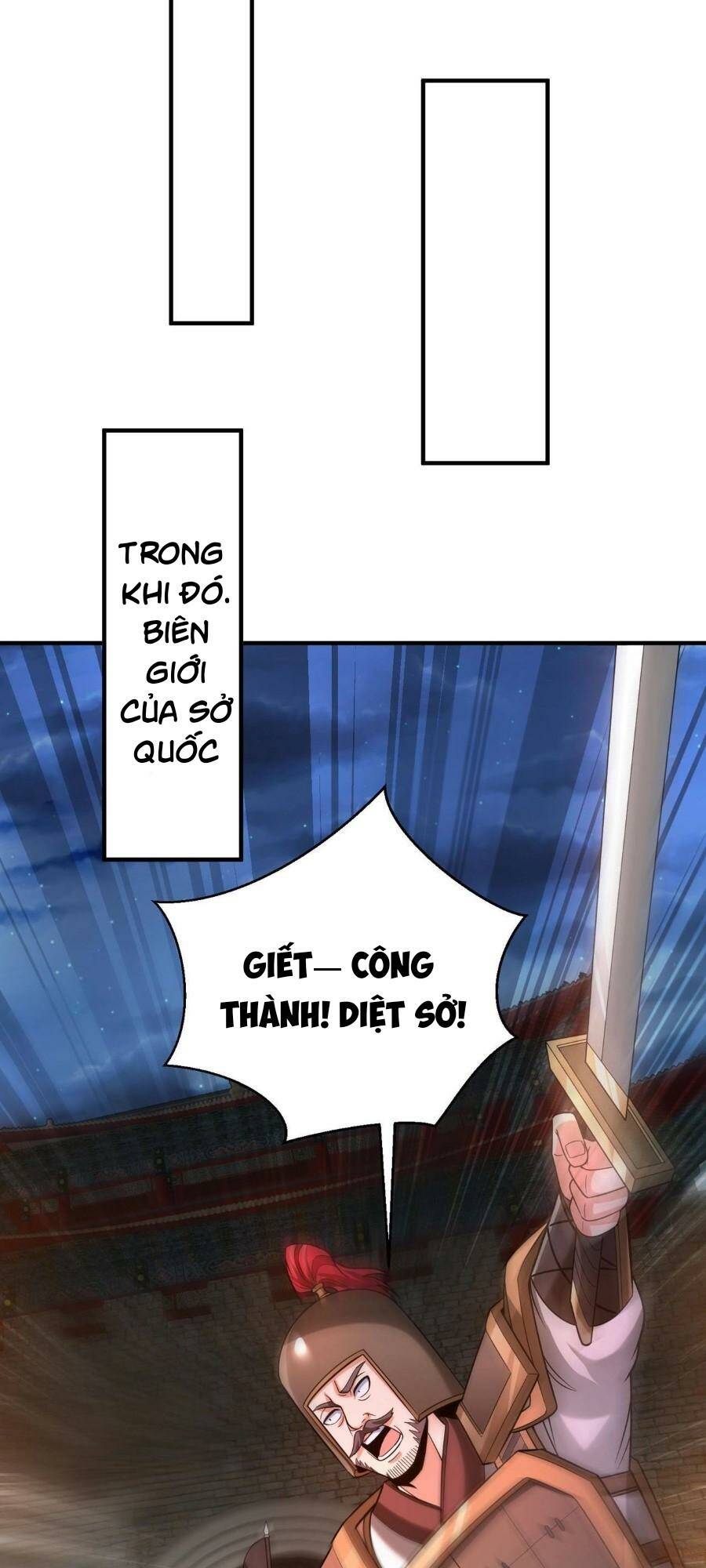 Đại Tần Ta Con Trai Tần Thủy Hoàng Giết Địch Thăng Cấp Thành Thần - Chapter 83 - Page 14