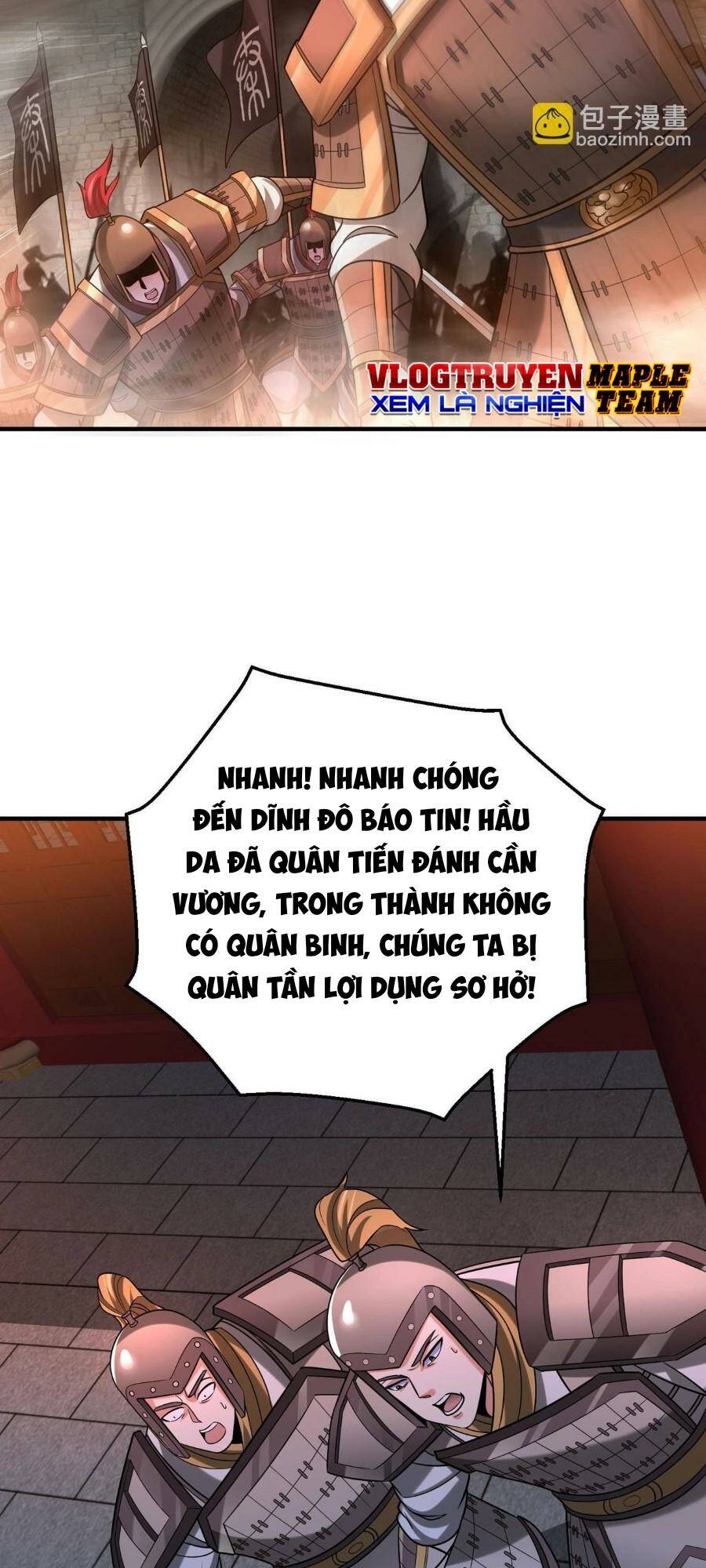 Đại Tần Ta Con Trai Tần Thủy Hoàng Giết Địch Thăng Cấp Thành Thần - Chapter 83 - Page 15