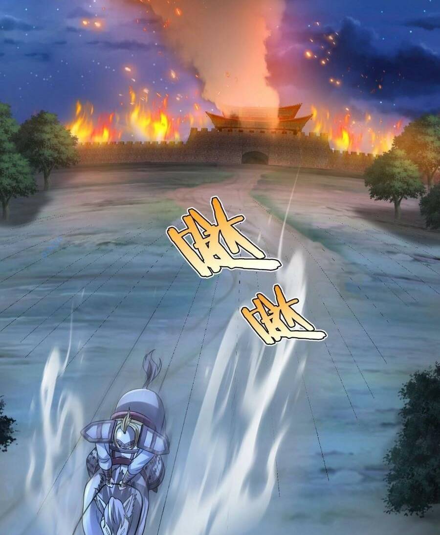 Đại Tần Ta Con Trai Tần Thủy Hoàng Giết Địch Thăng Cấp Thành Thần - Chapter 83 - Page 17