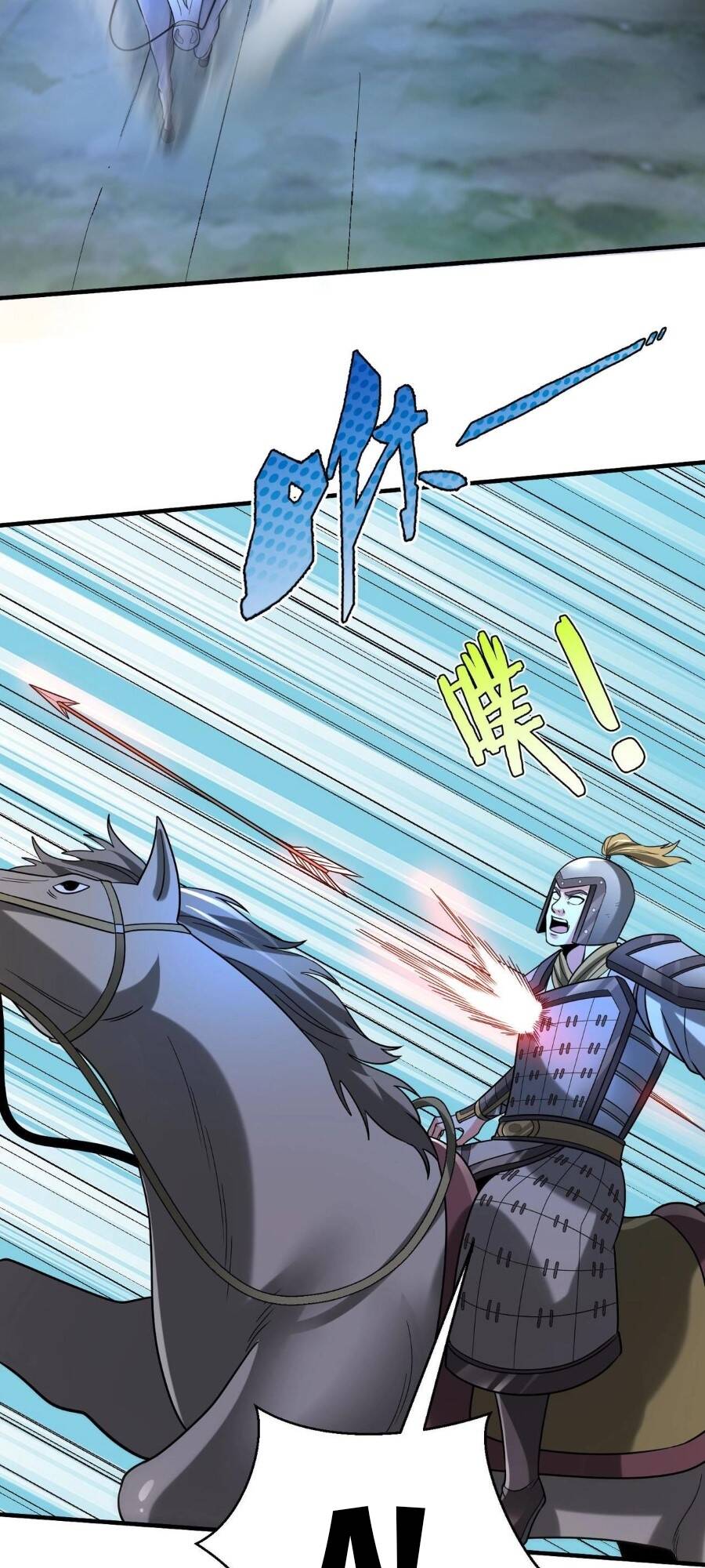 Đại Tần Ta Con Trai Tần Thủy Hoàng Giết Địch Thăng Cấp Thành Thần - Chapter 83 - Page 18