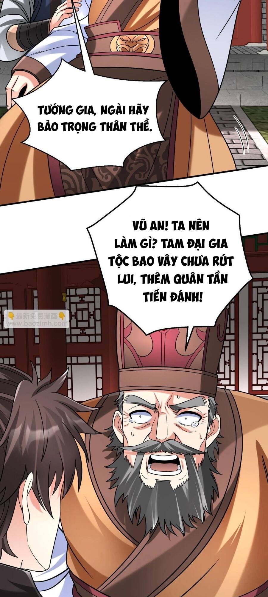 Đại Tần Ta Con Trai Tần Thủy Hoàng Giết Địch Thăng Cấp Thành Thần - Chapter 83 - Page 27