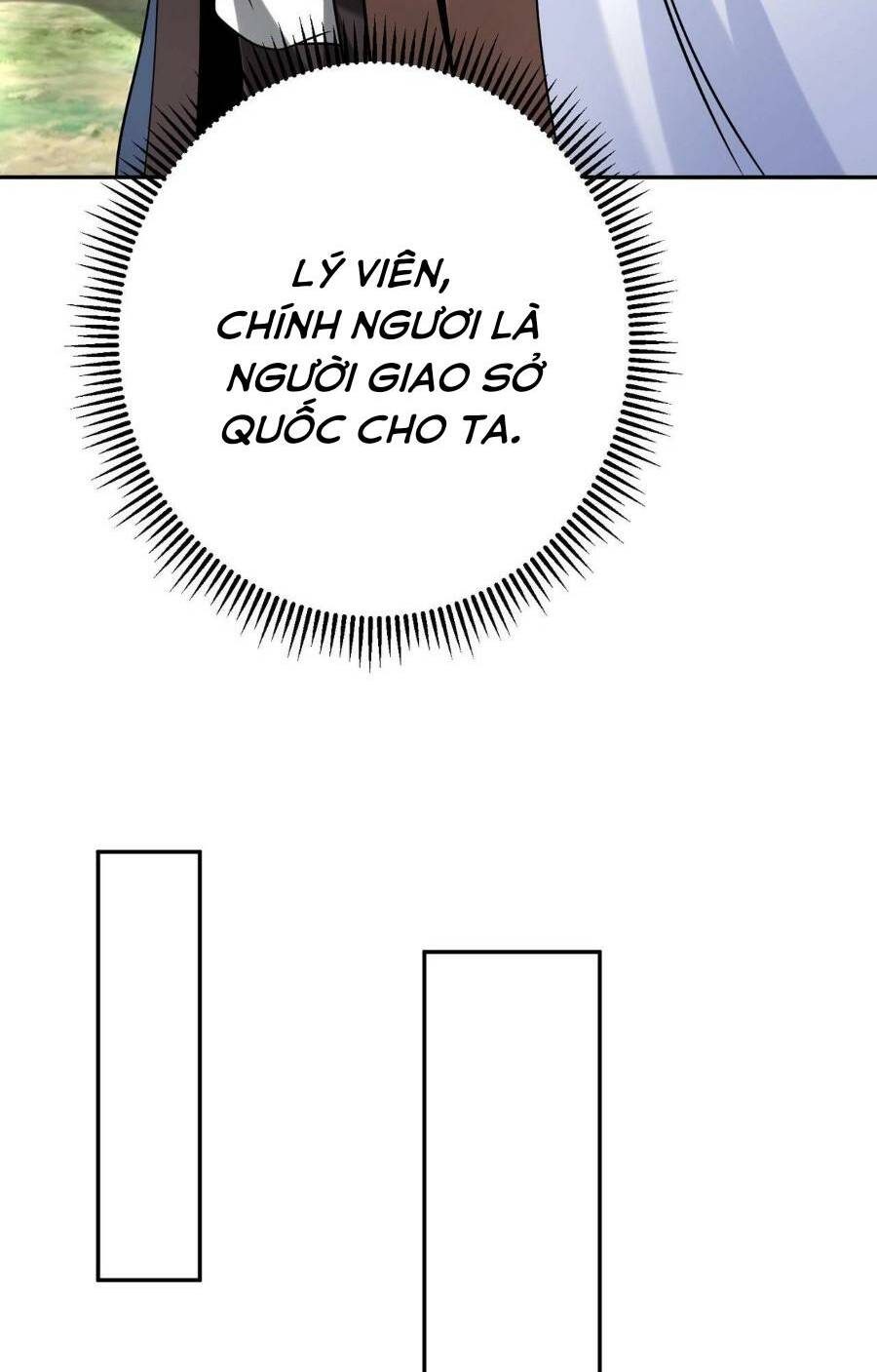 Đại Tần Ta Con Trai Tần Thủy Hoàng Giết Địch Thăng Cấp Thành Thần - Chapter 83 - Page 33