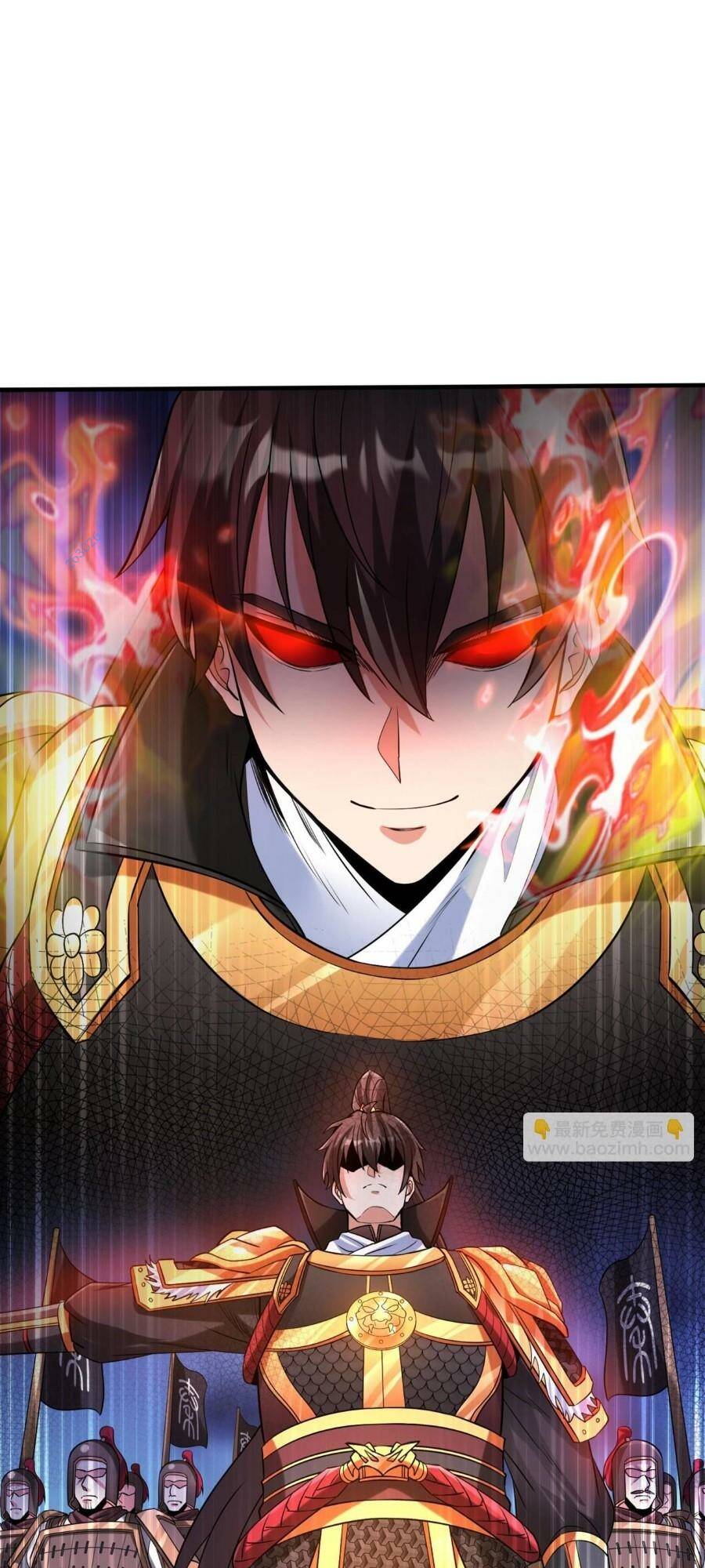 Đại Tần Ta Con Trai Tần Thủy Hoàng Giết Địch Thăng Cấp Thành Thần - Chapter 83 - Page 54