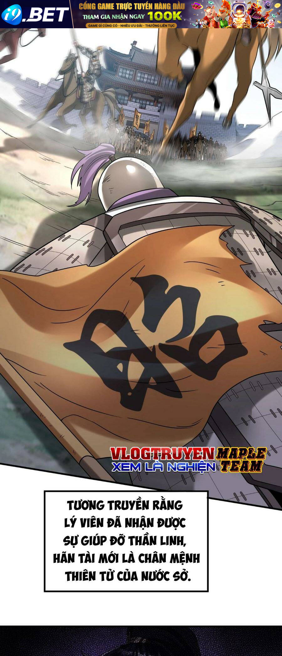 Đại Tần Ta Con Trai Tần Thủy Hoàng Giết Địch Thăng Cấp Thành Thần - Chapter 83 - Page 7