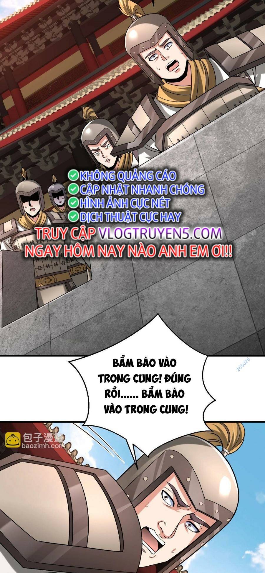 Đại Tần Ta Con Trai Tần Thủy Hoàng Giết Địch Thăng Cấp Thành Thần - Chapter 84 - Page 19