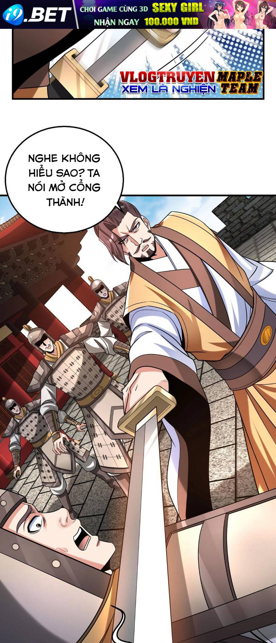 Đại Tần Ta Con Trai Tần Thủy Hoàng Giết Địch Thăng Cấp Thành Thần - Chapter 84 - Page 22