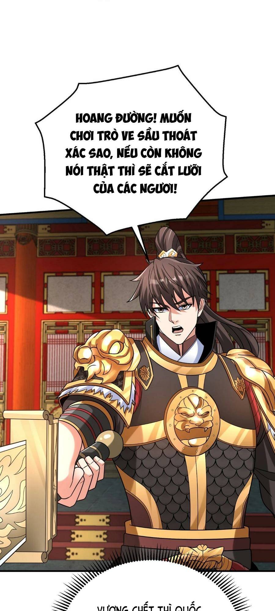 Đại Tần Ta Con Trai Tần Thủy Hoàng Giết Địch Thăng Cấp Thành Thần - Chapter 84 - Page 33