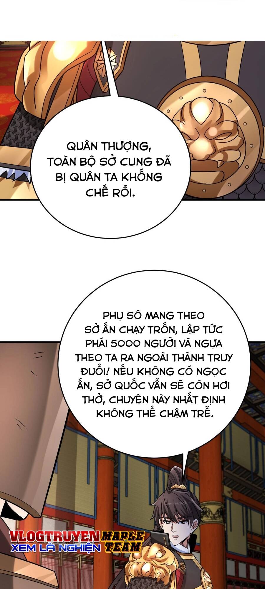 Đại Tần Ta Con Trai Tần Thủy Hoàng Giết Địch Thăng Cấp Thành Thần - Chapter 84 - Page 37