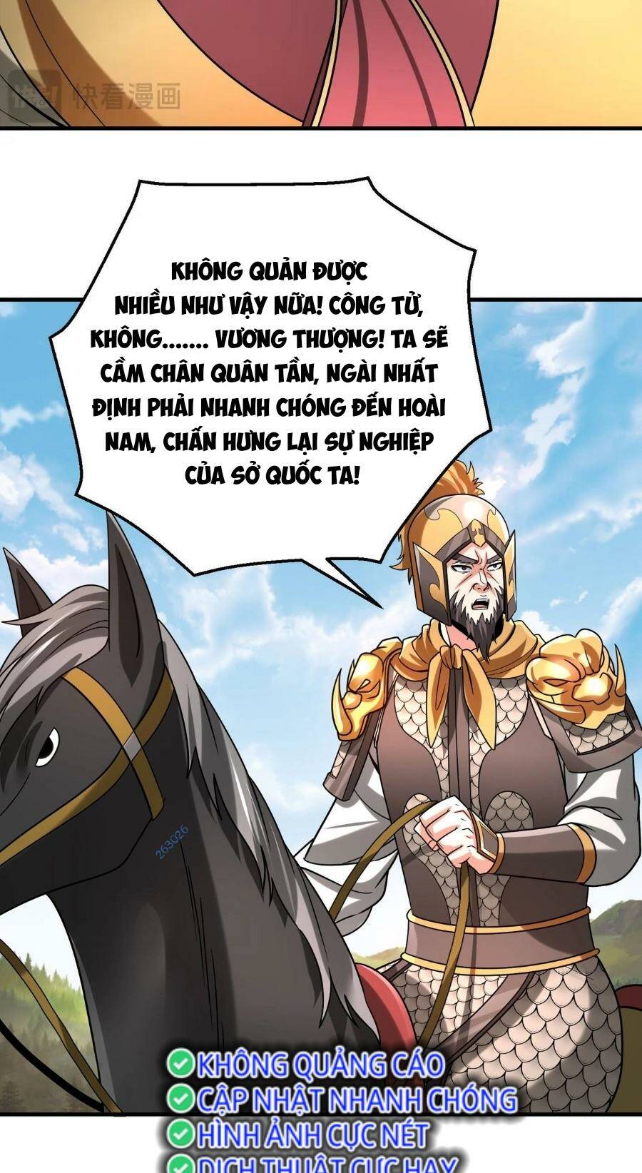Đại Tần Ta Con Trai Tần Thủy Hoàng Giết Địch Thăng Cấp Thành Thần - Chapter 84 - Page 43