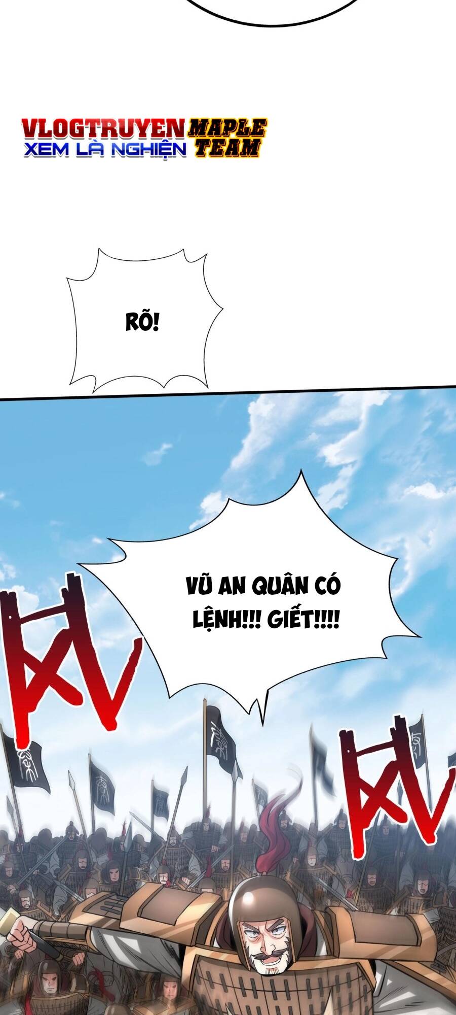 Đại Tần Ta Con Trai Tần Thủy Hoàng Giết Địch Thăng Cấp Thành Thần - Chapter 84 - Page 46