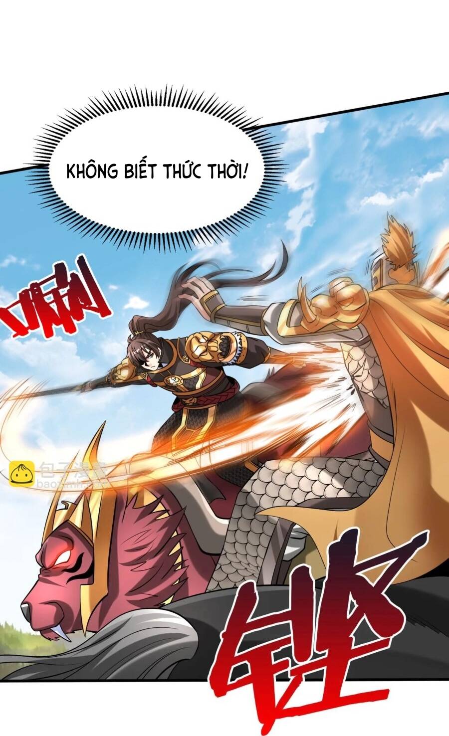 Đại Tần Ta Con Trai Tần Thủy Hoàng Giết Địch Thăng Cấp Thành Thần - Chapter 84 - Page 57