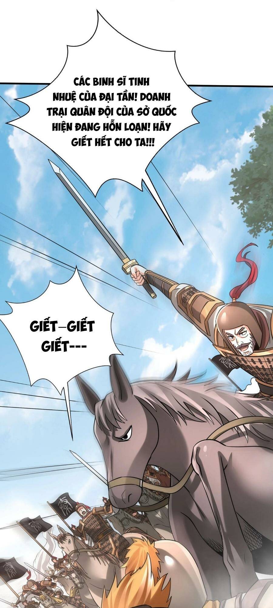 Đại Tần Ta Con Trai Tần Thủy Hoàng Giết Địch Thăng Cấp Thành Thần - Chapter 84 - Page 8