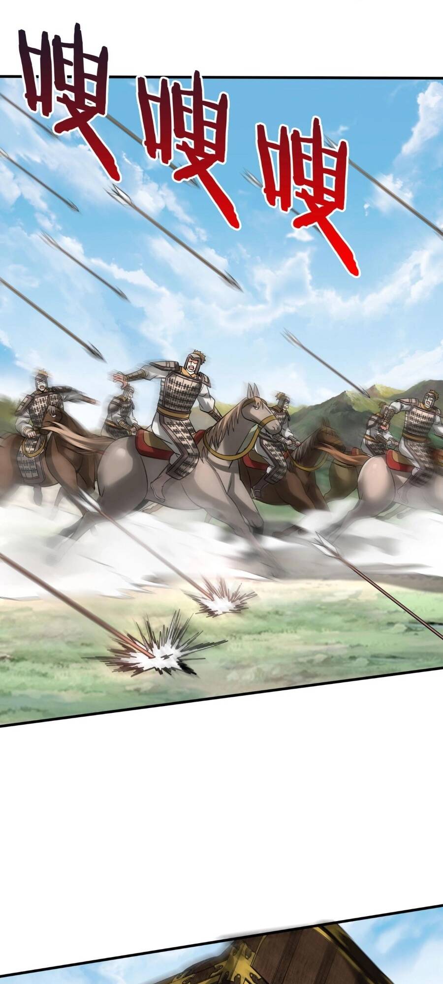 Đại Tần Ta Con Trai Tần Thủy Hoàng Giết Địch Thăng Cấp Thành Thần - Chapter 85 - Page 11