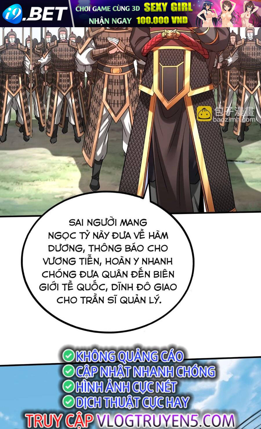 Đại Tần Ta Con Trai Tần Thủy Hoàng Giết Địch Thăng Cấp Thành Thần - Chapter 85 - Page 21