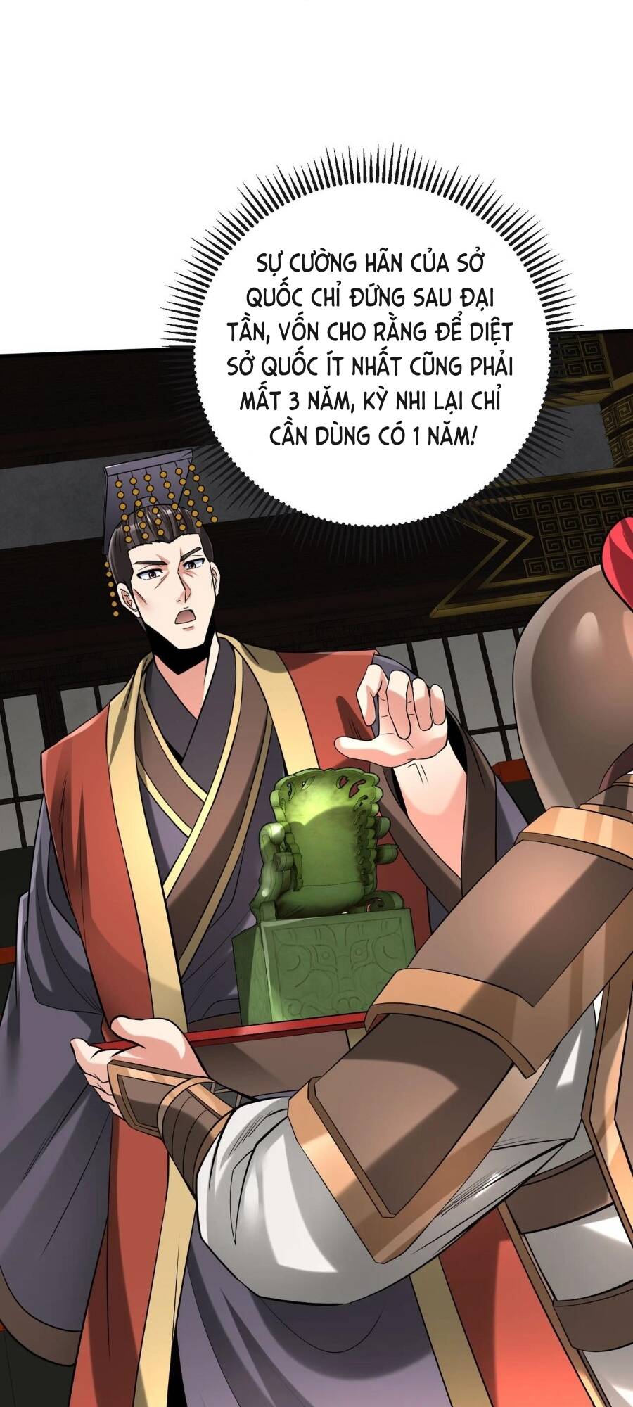 Đại Tần Ta Con Trai Tần Thủy Hoàng Giết Địch Thăng Cấp Thành Thần - Chapter 85 - Page 28