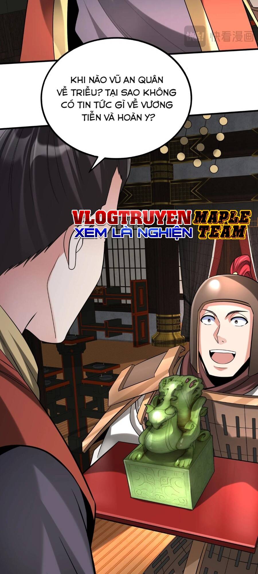 Đại Tần Ta Con Trai Tần Thủy Hoàng Giết Địch Thăng Cấp Thành Thần - Chapter 85 - Page 29