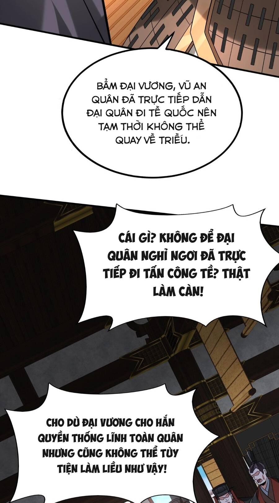 Đại Tần Ta Con Trai Tần Thủy Hoàng Giết Địch Thăng Cấp Thành Thần - Chapter 85 - Page 30