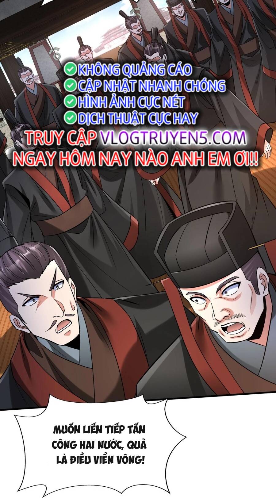 Đại Tần Ta Con Trai Tần Thủy Hoàng Giết Địch Thăng Cấp Thành Thần - Chapter 85 - Page 31