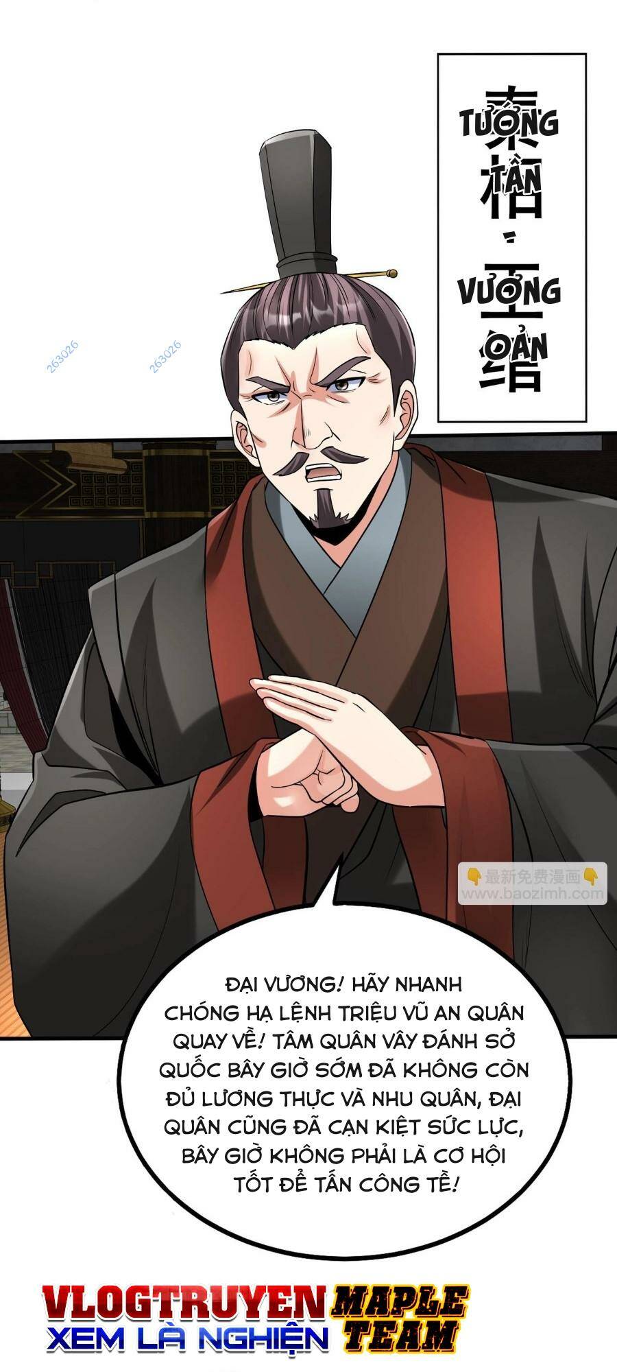 Đại Tần Ta Con Trai Tần Thủy Hoàng Giết Địch Thăng Cấp Thành Thần - Chapter 85 - Page 32