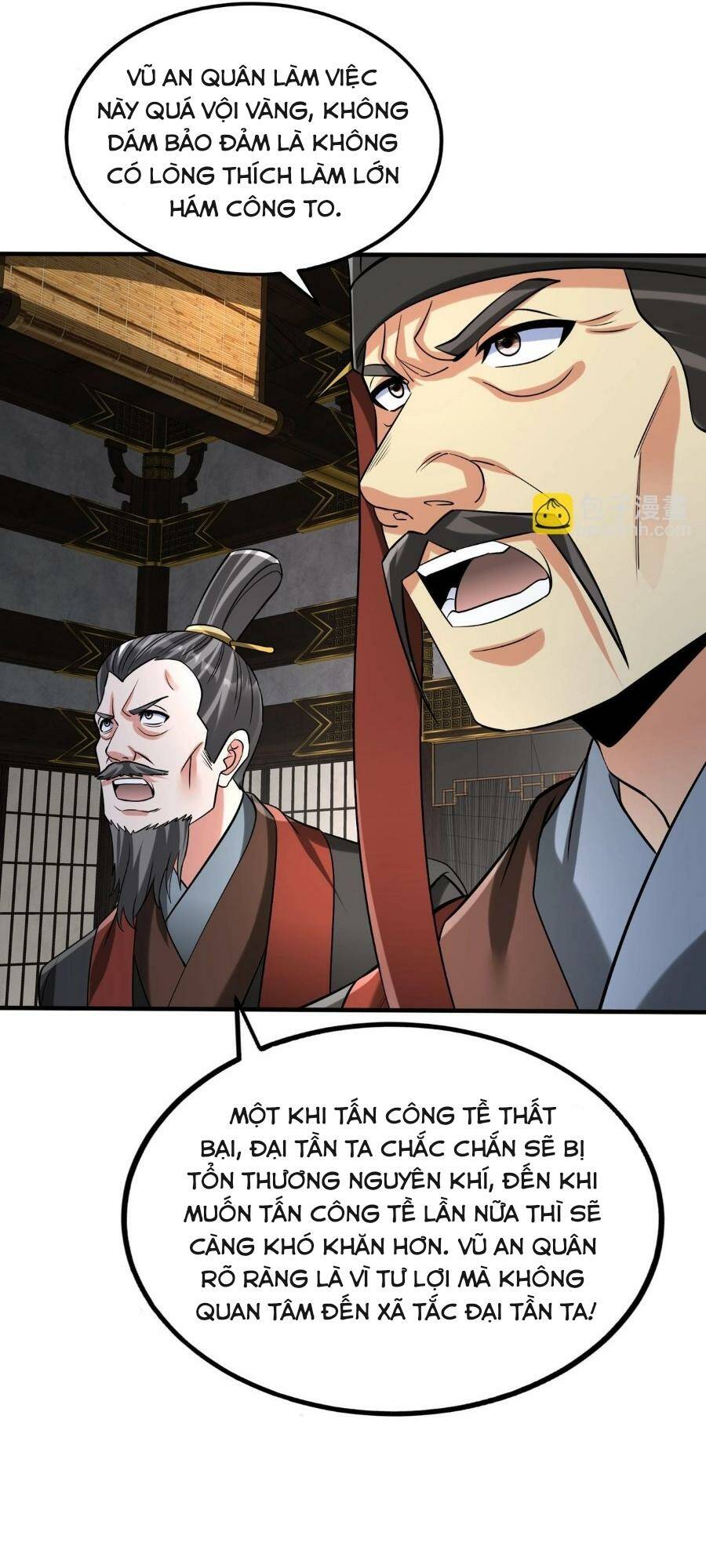 Đại Tần Ta Con Trai Tần Thủy Hoàng Giết Địch Thăng Cấp Thành Thần - Chapter 85 - Page 33