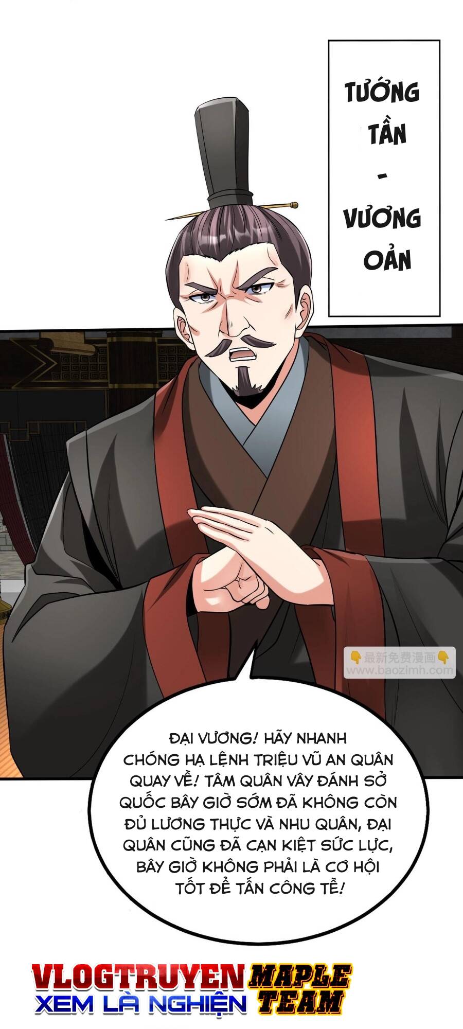 Đại Tần Ta Con Trai Tần Thủy Hoàng Giết Địch Thăng Cấp Thành Thần - Chapter 85 - Page 36