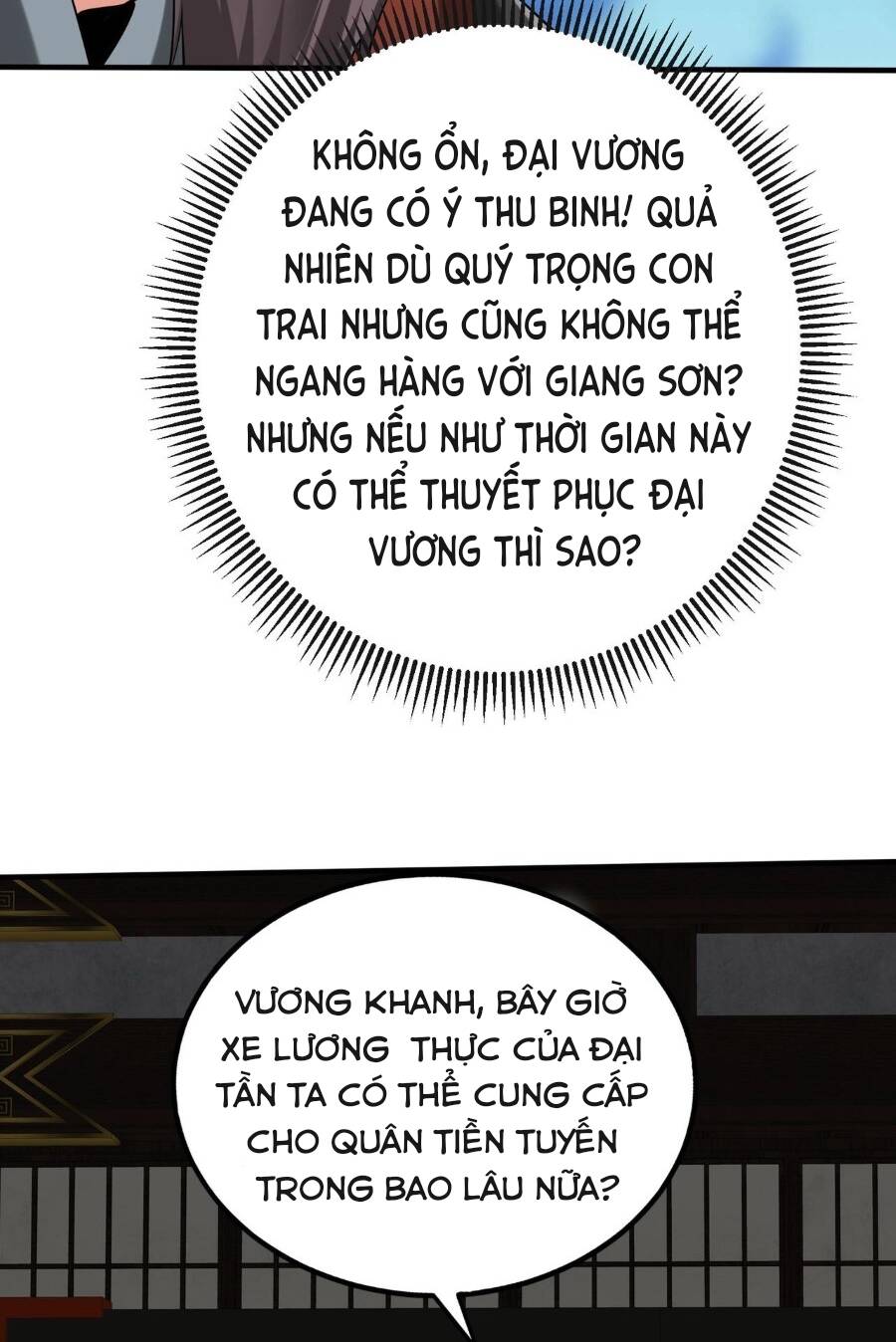 Đại Tần Ta Con Trai Tần Thủy Hoàng Giết Địch Thăng Cấp Thành Thần - Chapter 85 - Page 48