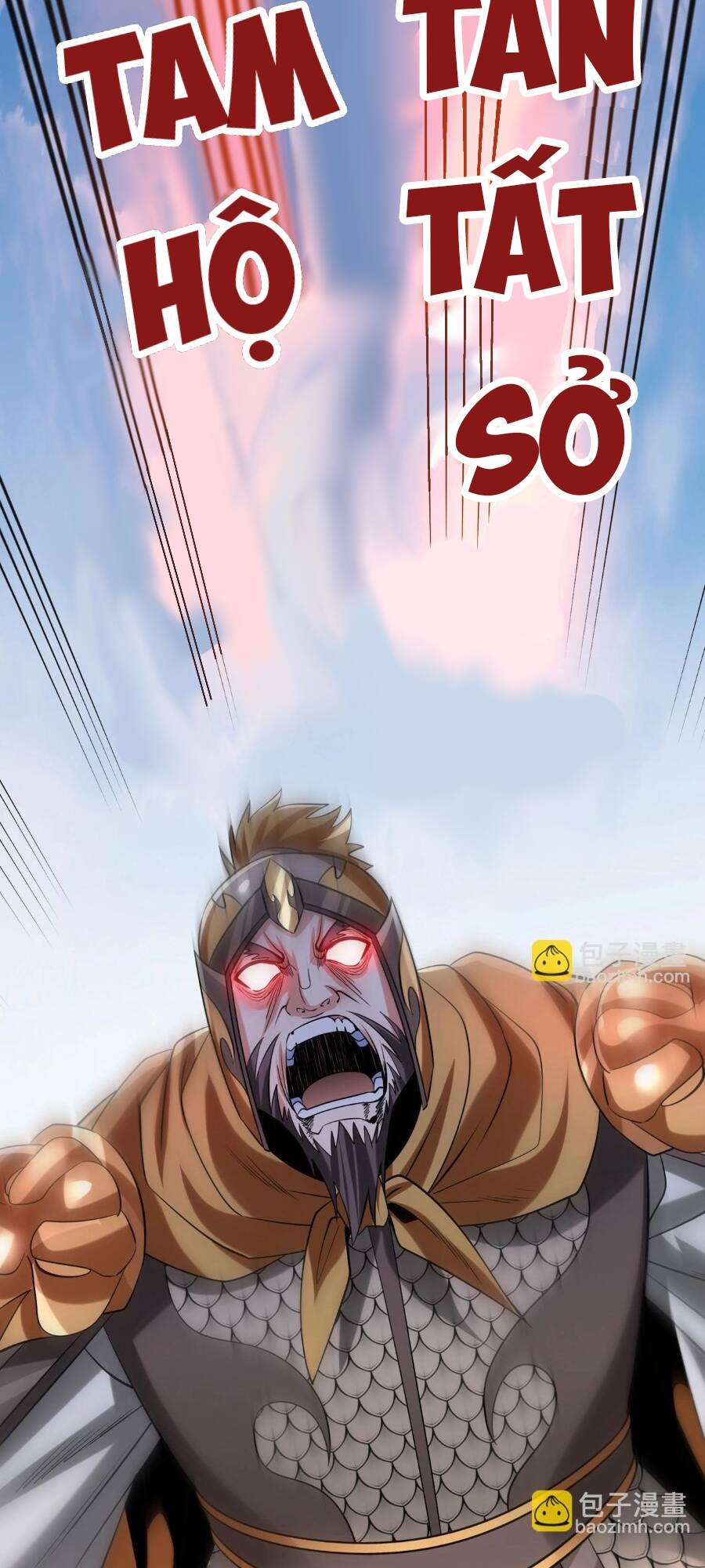 Đại Tần Ta Con Trai Tần Thủy Hoàng Giết Địch Thăng Cấp Thành Thần - Chapter 85 - Page 4