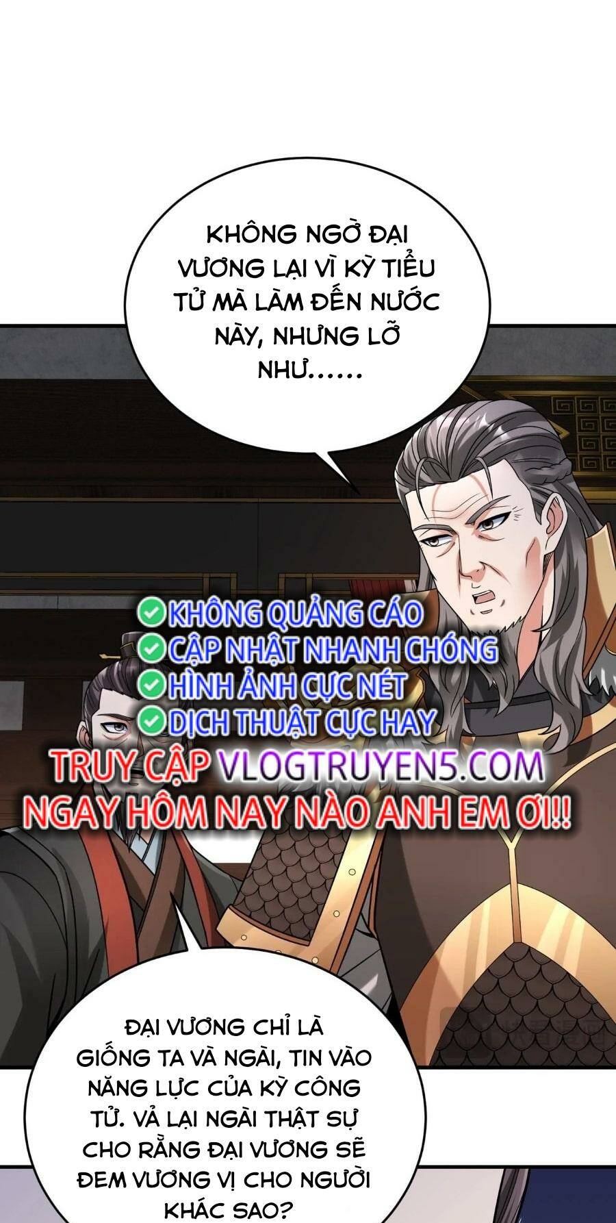 Đại Tần Ta Con Trai Tần Thủy Hoàng Giết Địch Thăng Cấp Thành Thần - Chapter 86 - Page 9