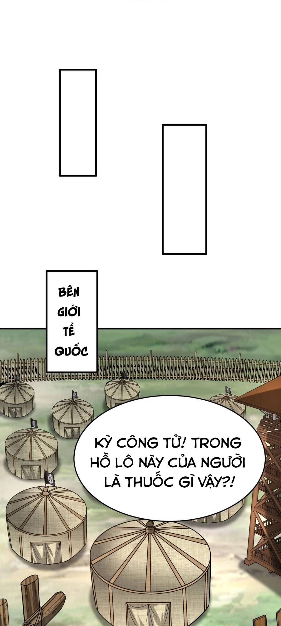 Đại Tần Ta Con Trai Tần Thủy Hoàng Giết Địch Thăng Cấp Thành Thần - Chapter 86 - Page 11
