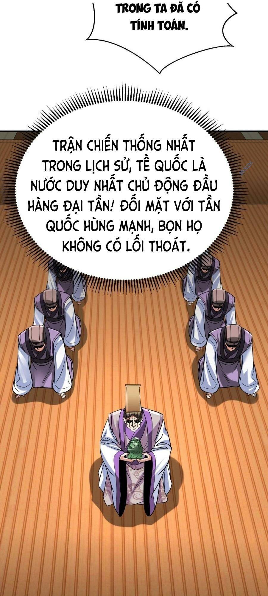 Đại Tần Ta Con Trai Tần Thủy Hoàng Giết Địch Thăng Cấp Thành Thần - Chapter 86 - Page 16
