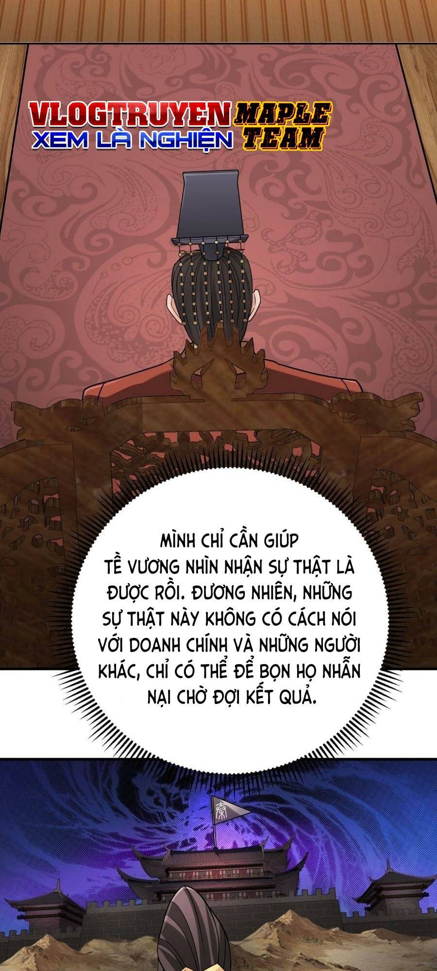 Đại Tần Ta Con Trai Tần Thủy Hoàng Giết Địch Thăng Cấp Thành Thần - Chapter 86 - Page 17