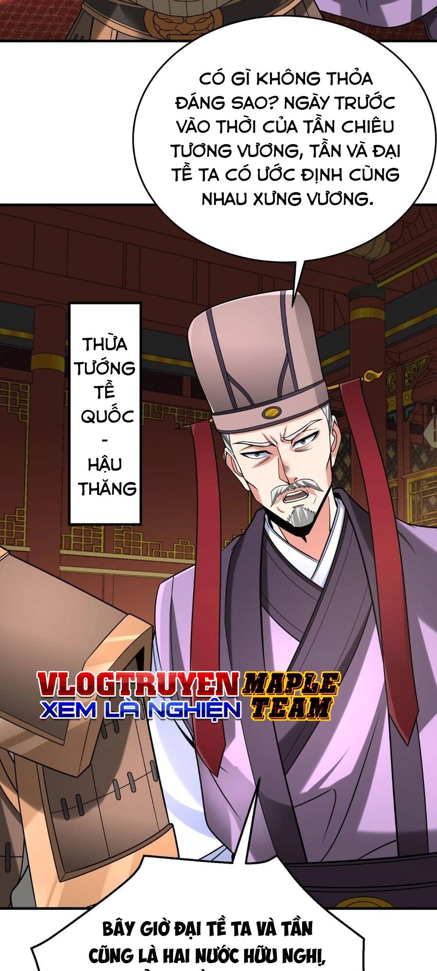 Đại Tần Ta Con Trai Tần Thủy Hoàng Giết Địch Thăng Cấp Thành Thần - Chapter 86 - Page 30