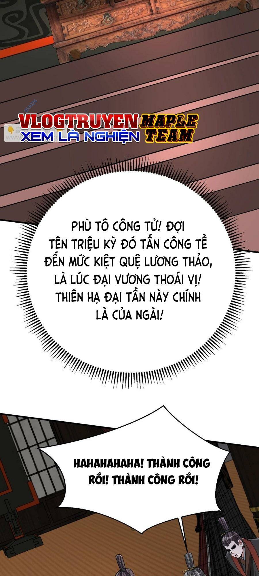 Đại Tần Ta Con Trai Tần Thủy Hoàng Giết Địch Thăng Cấp Thành Thần - Chapter 86 - Page 7