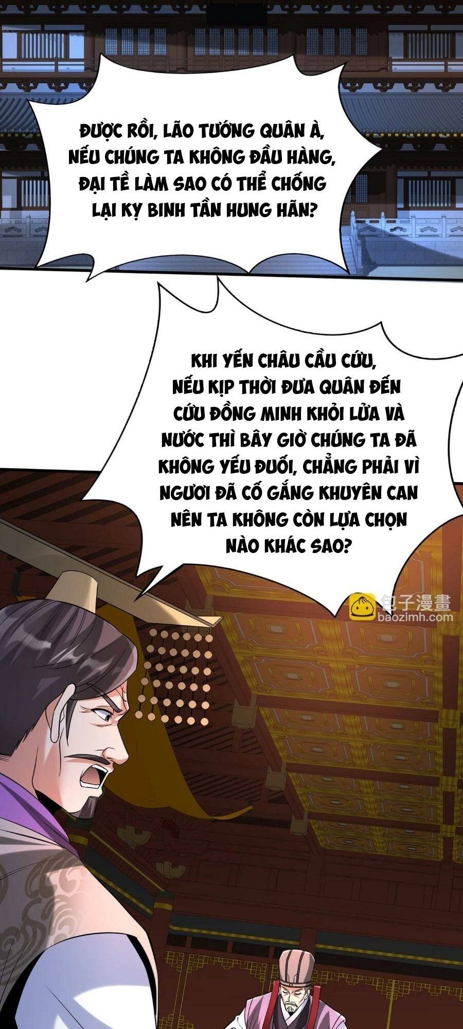 Đại Tần Ta Con Trai Tần Thủy Hoàng Giết Địch Thăng Cấp Thành Thần - Chapter 87 - Page 15