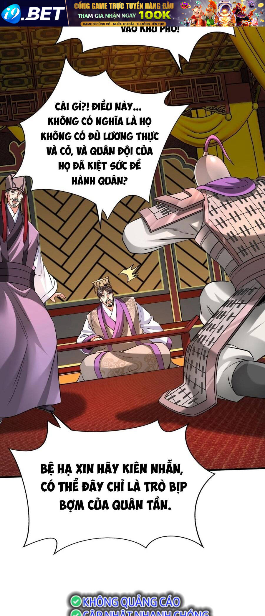 Đại Tần Ta Con Trai Tần Thủy Hoàng Giết Địch Thăng Cấp Thành Thần - Chapter 87 - Page 22