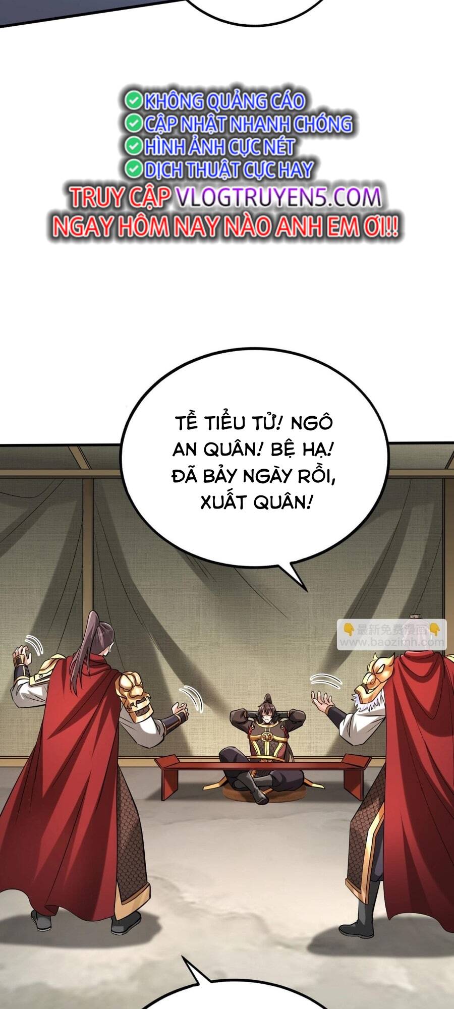 Đại Tần Ta Con Trai Tần Thủy Hoàng Giết Địch Thăng Cấp Thành Thần - Chapter 87 - Page 31