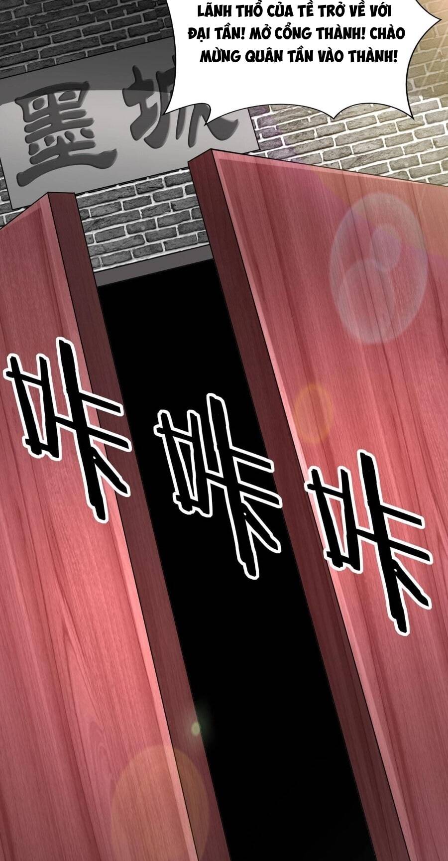 Đại Tần Ta Con Trai Tần Thủy Hoàng Giết Địch Thăng Cấp Thành Thần - Chapter 87 - Page 41