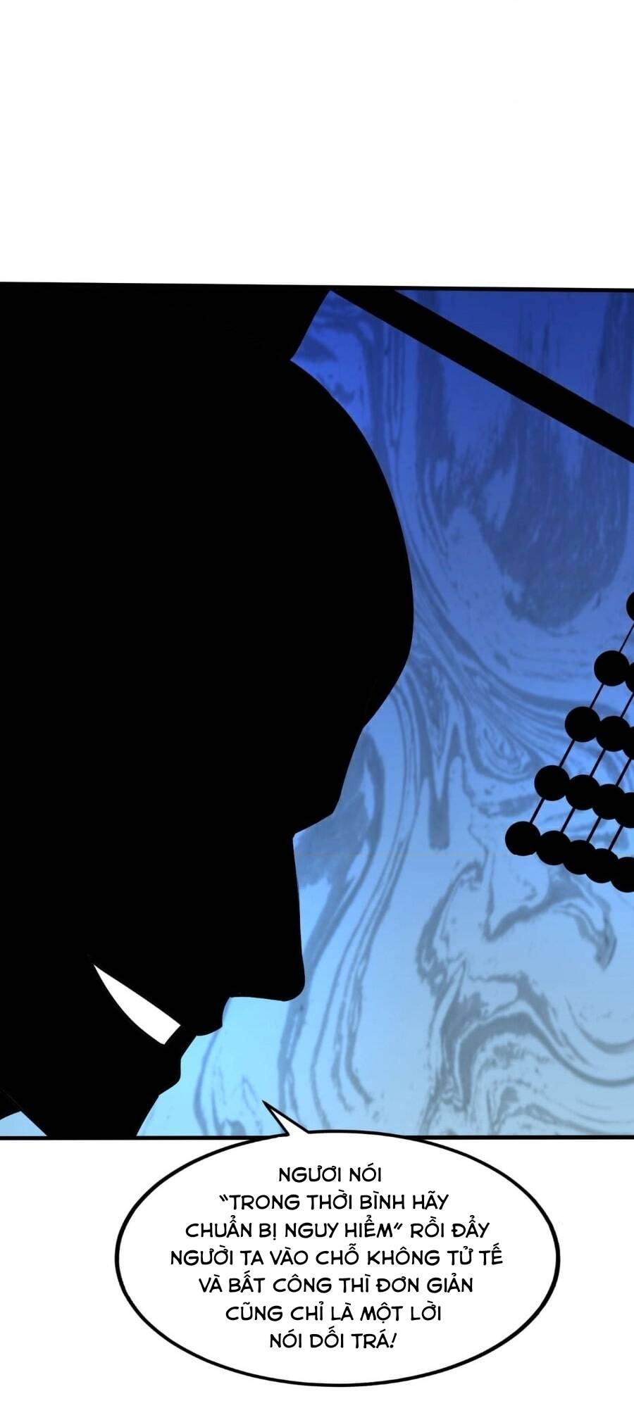 Đại Tần Ta Con Trai Tần Thủy Hoàng Giết Địch Thăng Cấp Thành Thần - Chapter 87 - Page 56