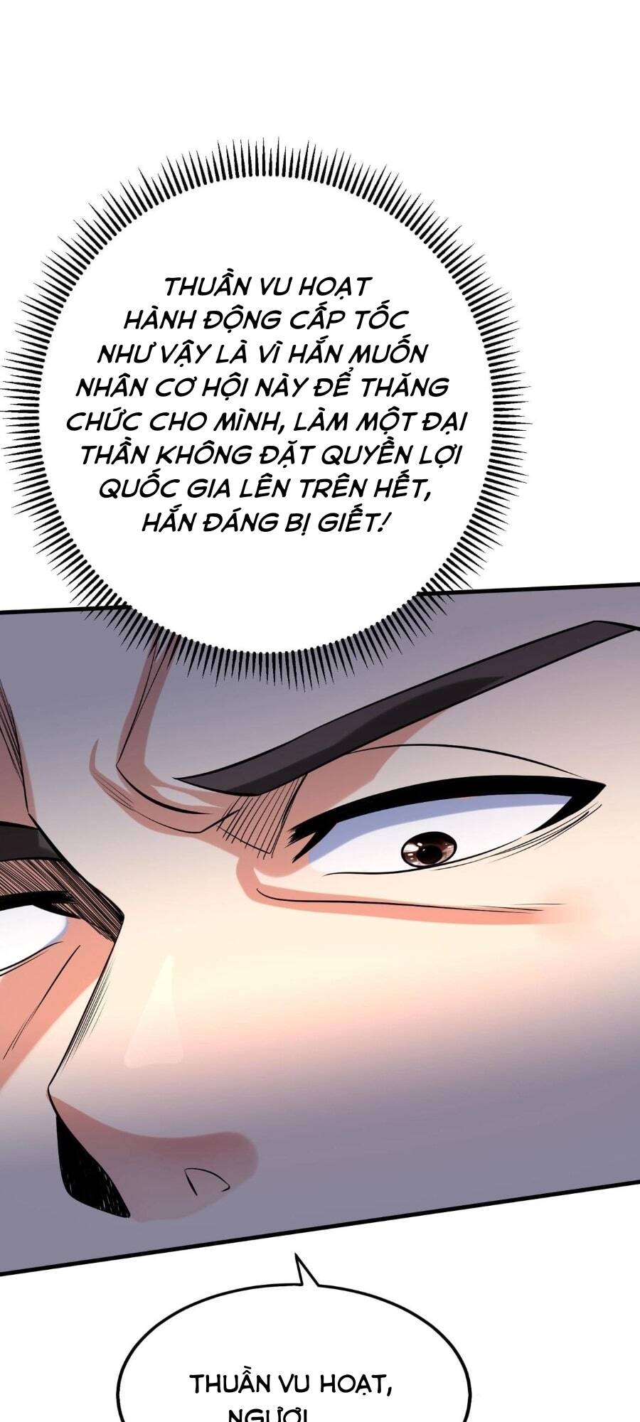 Đại Tần Ta Con Trai Tần Thủy Hoàng Giết Địch Thăng Cấp Thành Thần - Chapter 87 - Page 57