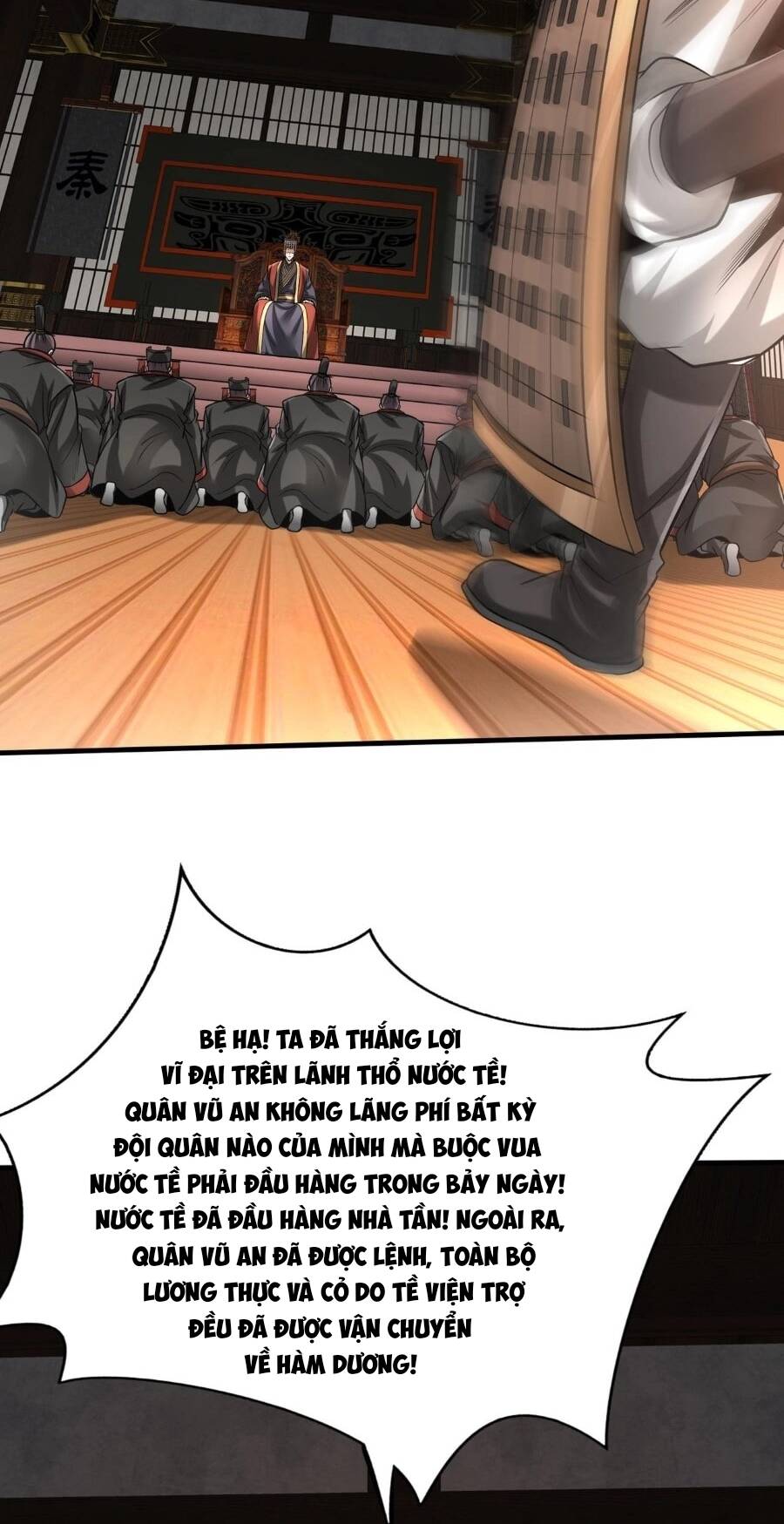 Đại Tần Ta Con Trai Tần Thủy Hoàng Giết Địch Thăng Cấp Thành Thần - Chapter 87 - Page 59