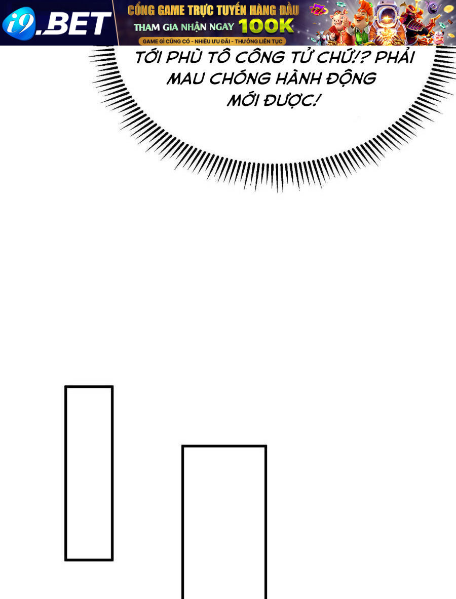 Đại Tần Ta Con Trai Tần Thủy Hoàng Giết Địch Thăng Cấp Thành Thần - Chapter 88 - Page 22