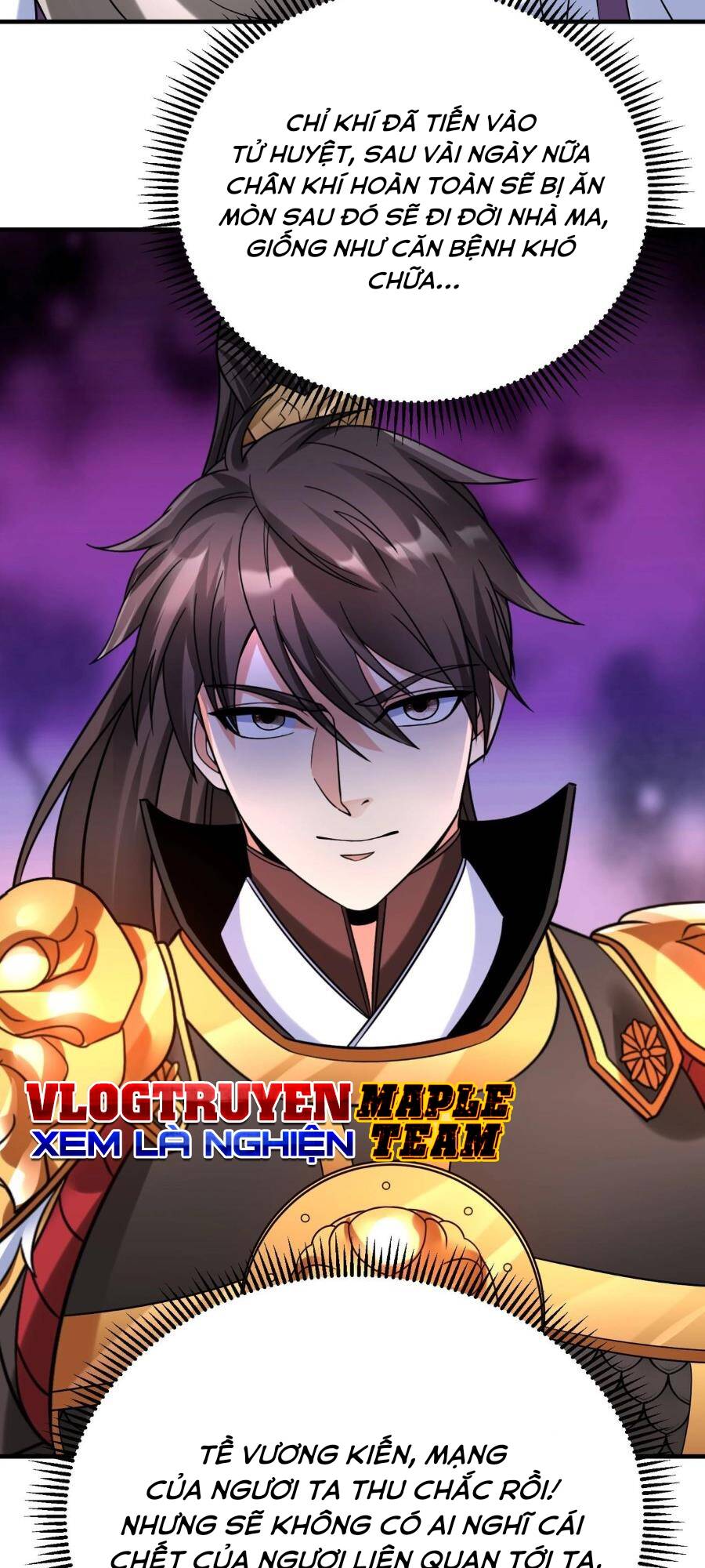 Đại Tần Ta Con Trai Tần Thủy Hoàng Giết Địch Thăng Cấp Thành Thần - Chapter 88 - Page 43