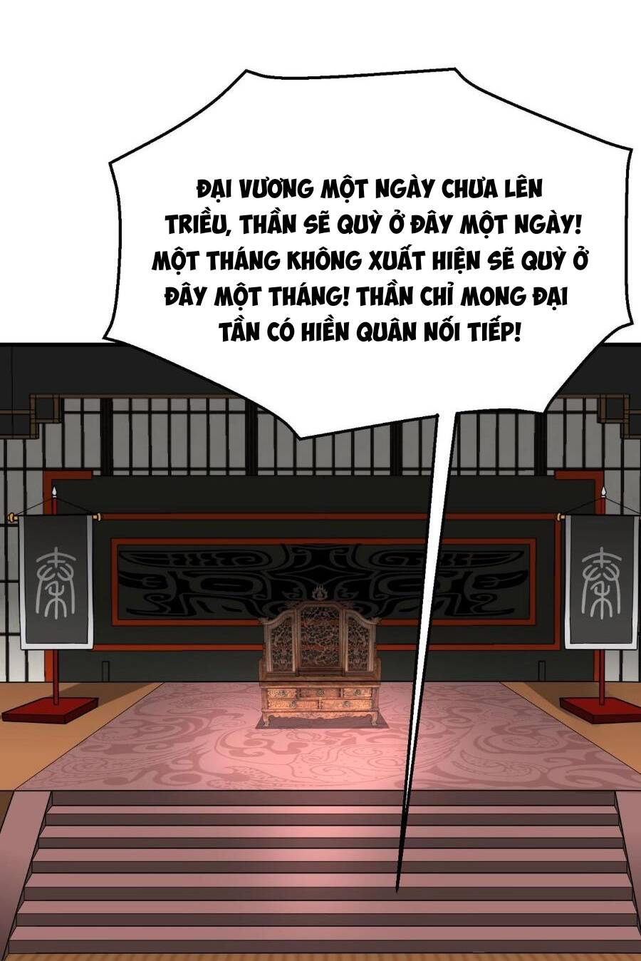 Đại Tần Ta Con Trai Tần Thủy Hoàng Giết Địch Thăng Cấp Thành Thần - Chapter 88 - Page 46