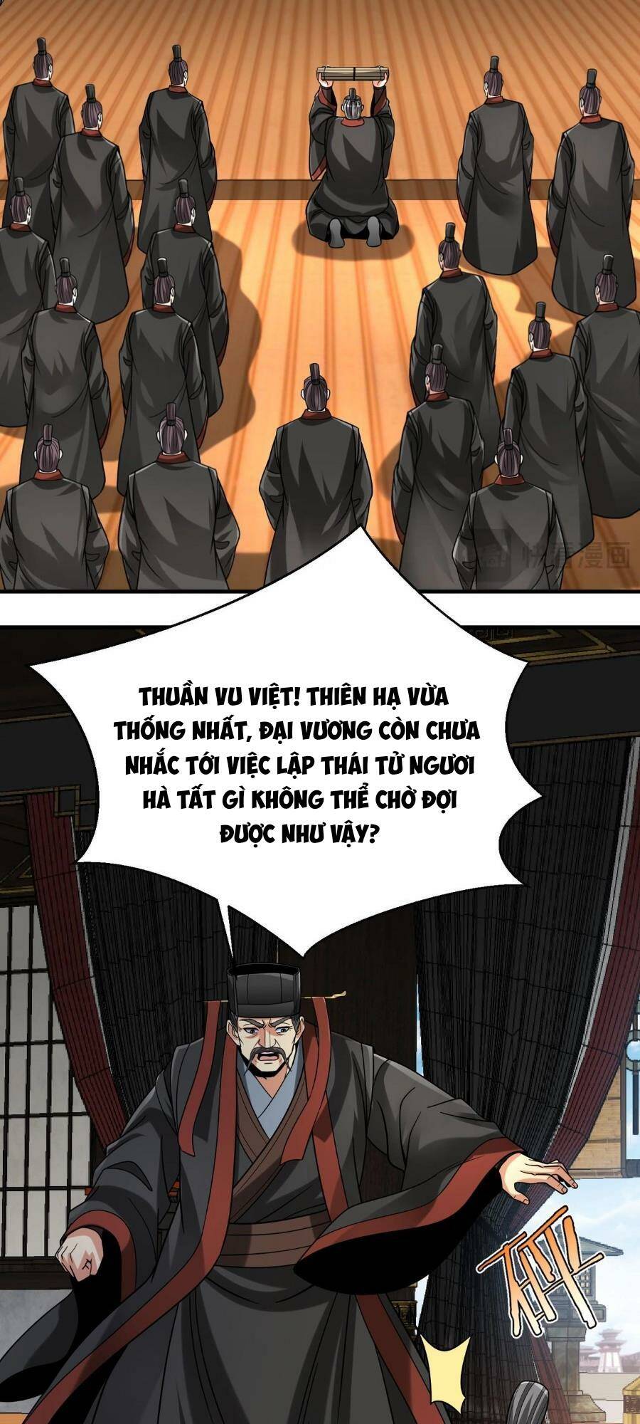 Đại Tần Ta Con Trai Tần Thủy Hoàng Giết Địch Thăng Cấp Thành Thần - Chapter 88 - Page 47